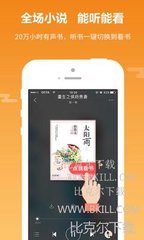 亚搏娱乐APP